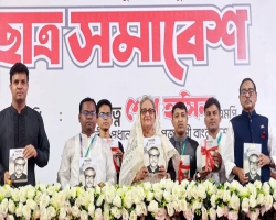 ‘বিএনপি জনগণের ভোটাধিকার নিয়ে ছিনিমিনি খেলতে চায়’